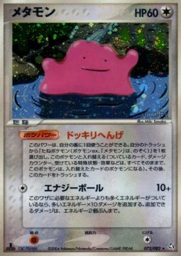Miniaturebillede 1