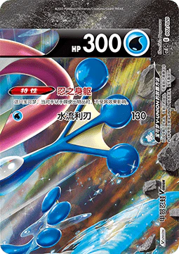Miniaturebillede 1