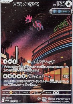Miniaturebillede 1