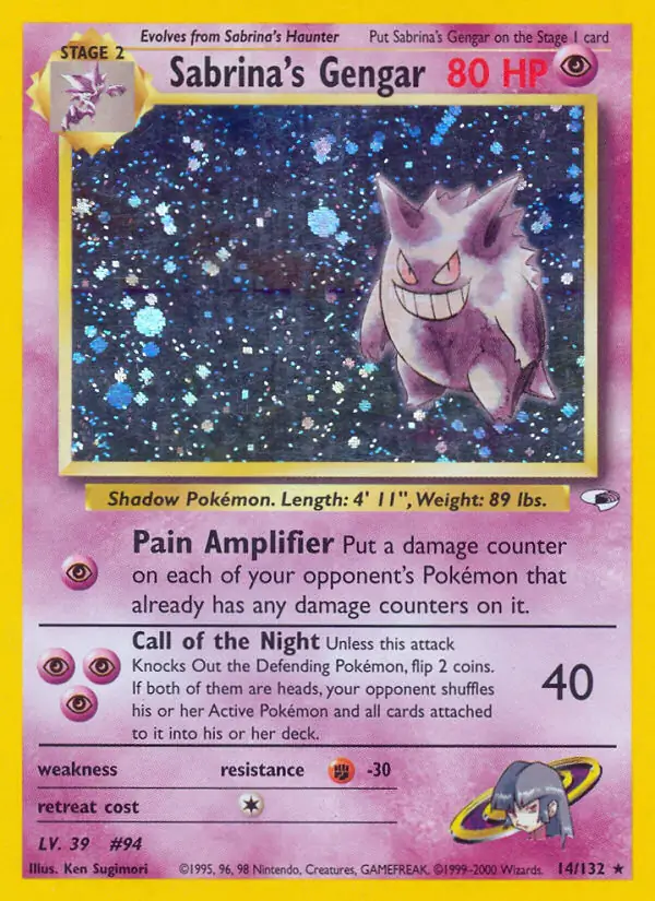 Miniaturebillede 1