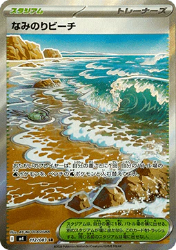 Miniaturebillede 1