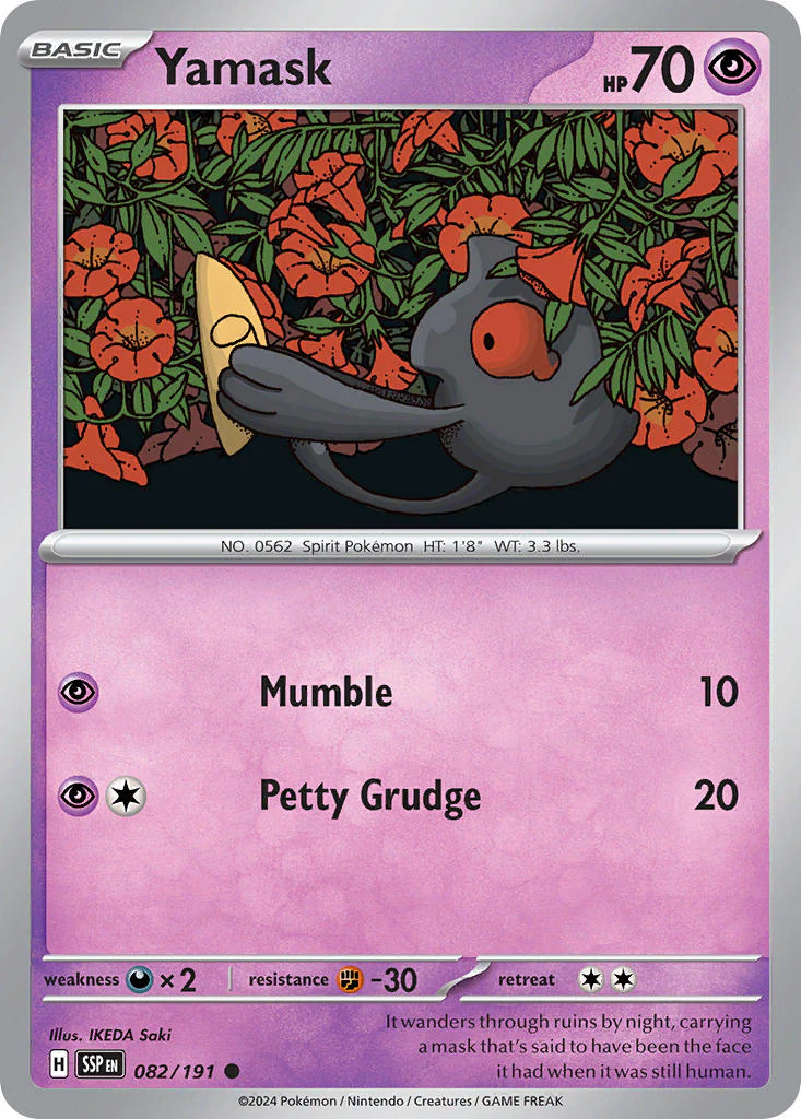 Miniaturebillede 1